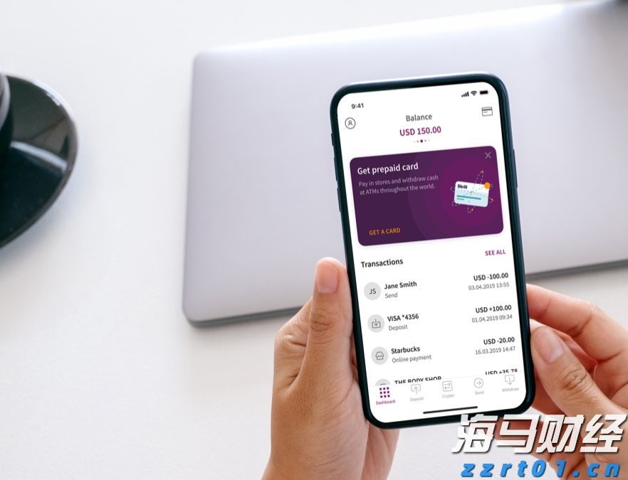 美股动态 | 台积电(TSM.US)上涨近7% 获得芯片关税免除